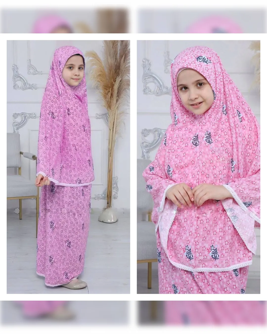 Folla Girls Cotton Prayer Dress of 2-Pieces  طقم صلاة فلة للبنات من قطعتين من نسيج القطن الناعم